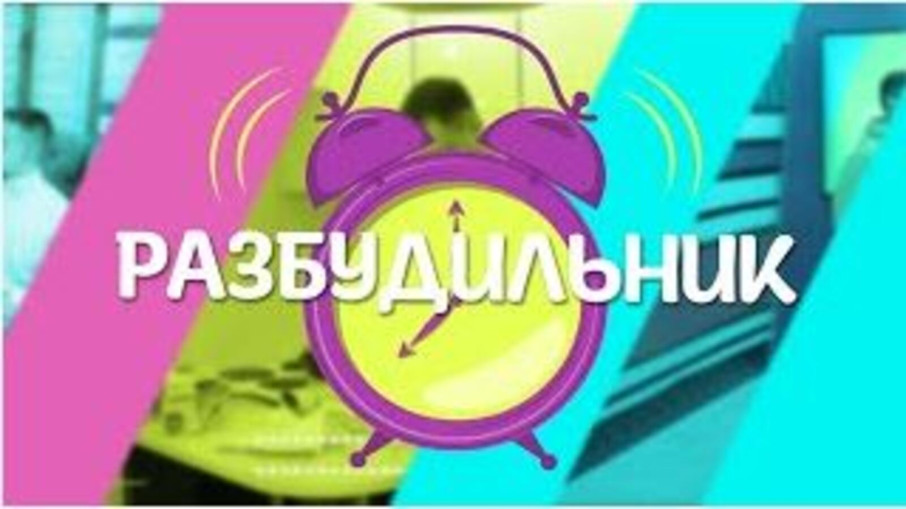 Веселая зарядка в детском саду. Веселая зарядка в детском саду.